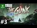 《黏液》[本影片英語(註:現在遊戲已更新加入簡中)] The Gunk #3{Ruin Gateway}◆糖吵栗子◦PC