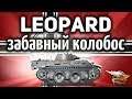 VK 16.02 Leopard - Медаль Колобанова на моём любимом танке - Как это было