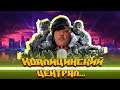 Солянка #45 "Баги, Приколы, Фейлы в играх / Game coub 2021"