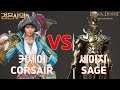 검은사막(BDO) - 전승 커세어 vs 각성 세이지 Corsair VS SAGE AWK