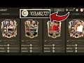 get millions of coins from bug market - suggested price is expensive • Fifa mobile 2021