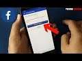 How To Add Email Address To Facebook Account Using Mobile