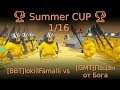 🏆 Summer CUP 🏆 1/16 [BBT]lokillFamalli vs [GMT]Пацан от Бога 🏆