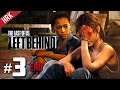 เธอจ๋าอย่าร้องไห้ - The Last of Us: Left Behind #3 END