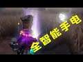 【第五人格 x 我刀呢48】让我们一起摇摆！这手电针不戳啊！【睡梦被蹦迪的凉哈皮】