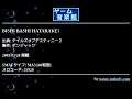 BISHI BASHI HATARAKE! (テイルズオブデスティニー２) by ボンジャック | ゲーム音楽館☆