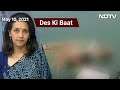 Des Ki Baat: Covid Panic In Bihar Town As Over 40 Bodies Wash Up On Banks Of Ganga