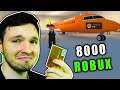DIESER FLUGHAFEN hat mich 8000 ROBUX gekostet! | Roblox