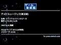 デッドミュージック[修正版] (ファイナルファンタジーⅡ) by EVE.001-Sa2K | ゲーム音楽館☆