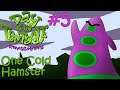 Let's Play Day of the Tentacle - 5 - One Cold Hamster