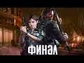 Resident Evil: Revelations. Прохождение 5. Сложность "Преисподняя / Infernal".