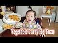YuzuVlog #11 : [Baby Mukbang] Vegetable Curry