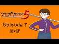 Samurai Warriors 5 Playthrough Episode 7: Mikawa Rebellion