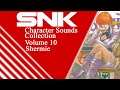 SNK Character Sound Collection Volume 10: Shermie ＳＮＫサウンドキャラクターズコレクション [ENGLISH SUBS]