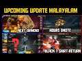 FREE FIRE HORSE EMOTE DETAILS MALAYALAM, FREE FIRE UPCOMING EVENT || Gaming with malayali bro