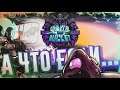 А что если... Orbital Bullet – The 360° Rogue-lite? \ 2Д В 3Д ПРИ ЭТОМ В 360 \ #1 \ первый взгляд