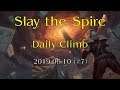 Poison Was the Cure - Slay the Spire daily #7 (2019-06-10)