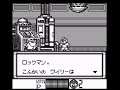 Rockman World 4 (Japan) (Gameboy)