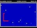 SNAKE LIKE BLOCKADE TRON FROM COMPUTER ORION 128 & http zvzd3d ru Orion128 Main html # SITE