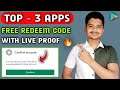 Top 3 - Google Play Redeem Code App