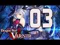 Dragon Star Varnir Gameplay Walkthrough Part 3 No Commentary