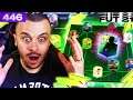 FIFA 21 MY NEW INSANE META PLAYER UPGRADE FOR MY FOF PATH TO GLORY SQUAD in FUT CHAMPIONS