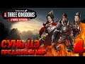 Новое ДЛС для Total War: THREE KINGDOMS (Преданный мир) - Сунь Цэ