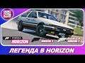 Легендарная TOYOTA AE86 в Forza Horizon 1,2,3! / В чем разница?