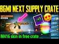 Bgmi😍🔥 M416 skin in supply crate | Bgmi Next supply crate Rewards | 1.7 update | Tamil Today Gaming