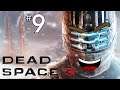 Dead Space 3 - Let's Play Episode 9: Hunted!