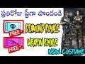 how to get daily free diamond royal voucher,weapon royal voucher