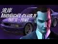 Midnight Club 2 Part 10 - [Primo] (English)