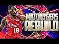 SHAKE MILTON 76ERS REBUILD! (NBA 2K20)