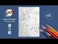 【鬼滅の刃 塗絵帳】禰󠄀豆子と炭治郎を水彩色鉛筆と色鉛筆で塗る【"Demonslayer" Coloring Book】