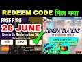 GLOO WALL REDEEM CODE FREE FIRE 26 JUNE | Today Redeem Code Free Fire INDIA