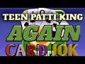 TEEN PATTI KING AGAIN CARD JQK @BKKGAMES