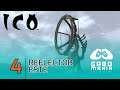 ICO en HD 1080p para PS3 | Gameplay comentado en Español Latino | Capítulo 4