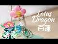 Lotus Dragon Cookie Bookmark DIY 💧🐉 Cookie Run Ovenbreak | 레진으로 쿠키런 백련 드래곤 쿠키 책갈피 만들기