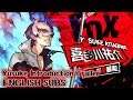 Persona 5 Scramble The Phantom Strikers - Yusuke Introduction [ENGLISH SUBS]