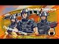 Starship Troopers - Terran Command - первый взгляд