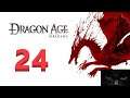 Dragon Age: Origins (Najvyššia obtiažnosť) Orzammar # 24