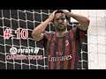 FIFA 19 AC Milan Career Mode Episode 10