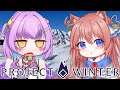 【Project winter】せしりあ拉致雪山【日ノ森あんず】