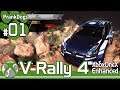 #01【V-Rally4 on Xbox】さぁ、泥遊びの始まりだ♪【大型犬の実況】