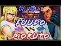 『スト5』ふ〜ど (R.ミカ) 対 もると (ダン) 新しい戦い！ ｜ Fuudo (R.Mika) vs Moruto (Dan) 『SFV』 🔥FGC🔥