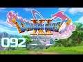 【DQ11S】【092】グロッタ地下遺構~アラクラトロ・邪【Switch版】