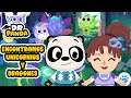 ENCONTRAMOS UNICORNIOS Y DRAGONES EN DR PANDA CIUDAD !! 🦄🐲 - VANI