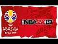 NBA 2K19 - How To Setup The FIBA 2K19 Roster (PS4)