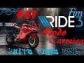 Ride 3 (PS4) - Modo Carreira (Fim) #57
