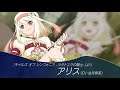 Tales of the Rays (JP) February PV Is Here!!! God Eater Rerun, Decus and Alice?? LITTLE QUEEN??